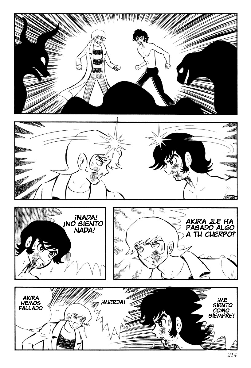Devilman Vol. 1 Ch. 0 第210页