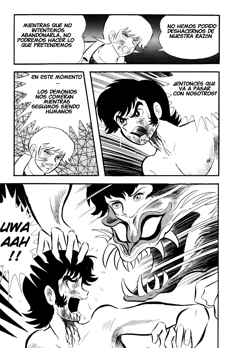 Devilman Vol. 1 Ch. 0 第211页