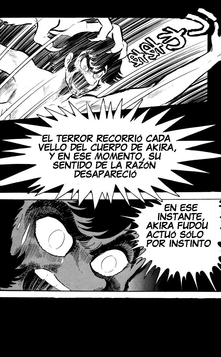 Devilman Vol. 1 Ch. 0 第212页