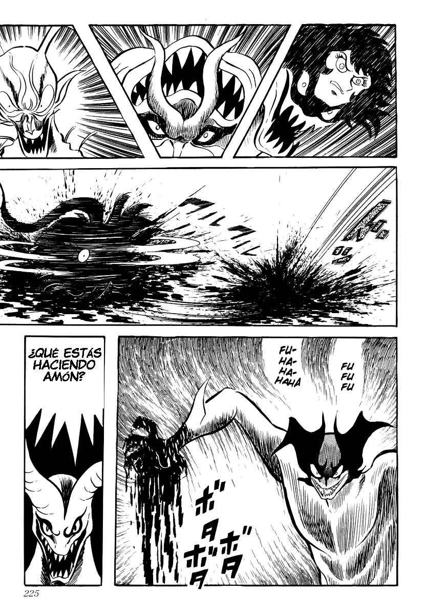 Devilman Vol. 1 Ch. 0 第221页