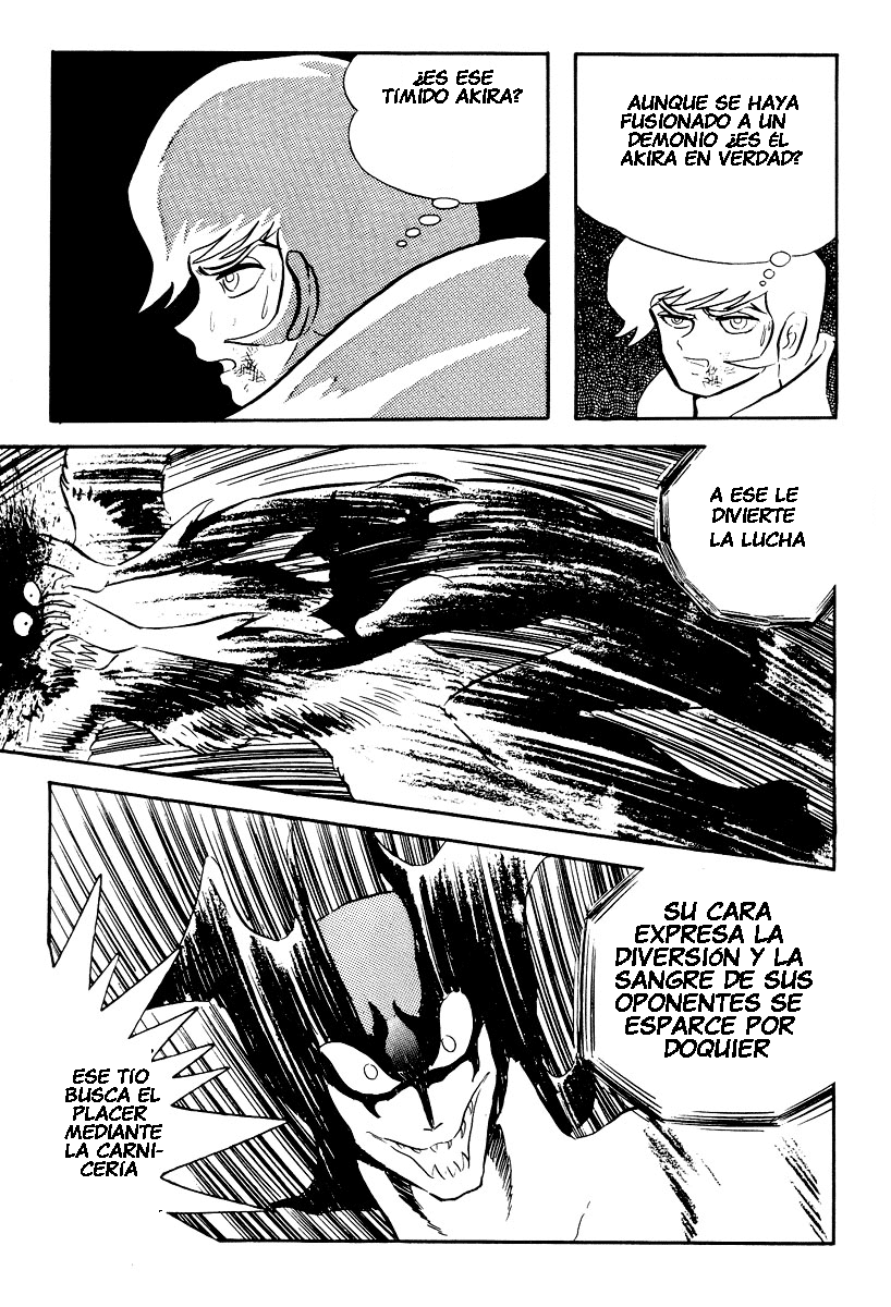 Devilman Vol. 1 Ch. 0 第227页