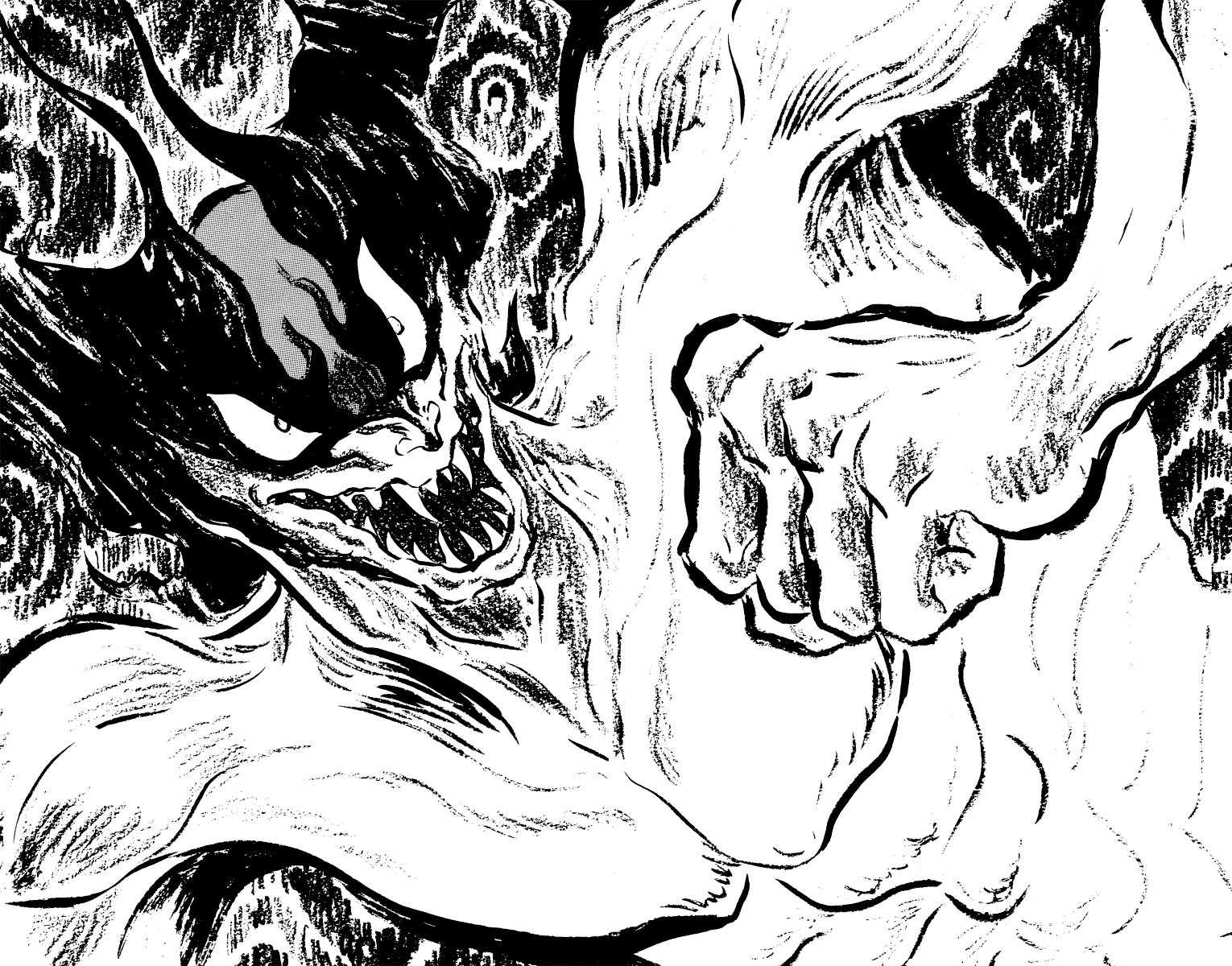 Devilman Vol. 1 Ch. 0 第230页