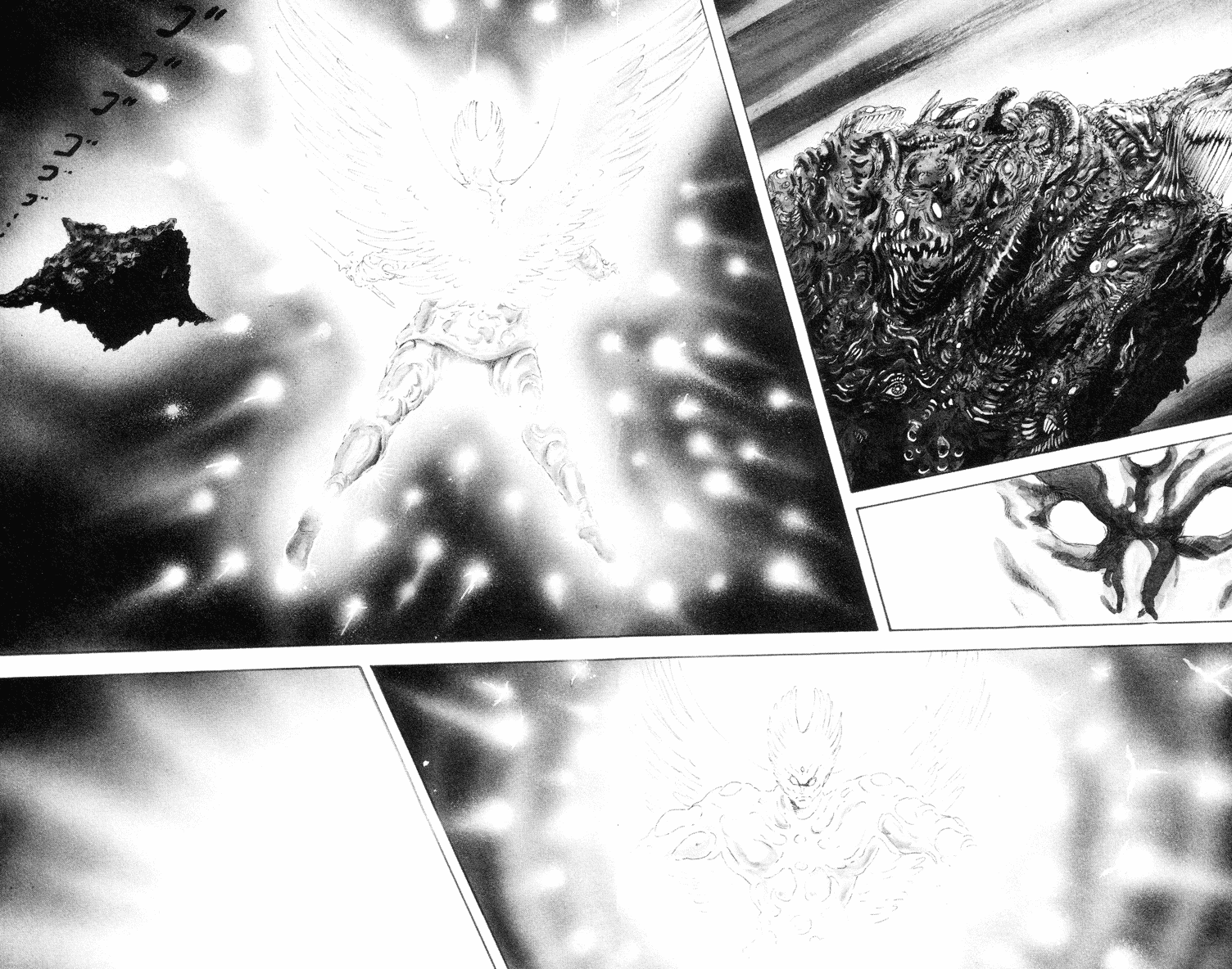 Devilman Vol. 1 Ch. 0 第28页