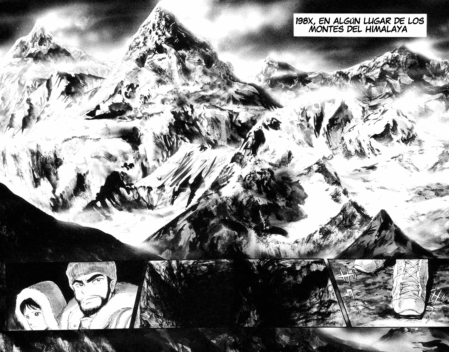 Devilman Vol. 1 Ch. 0 第32页