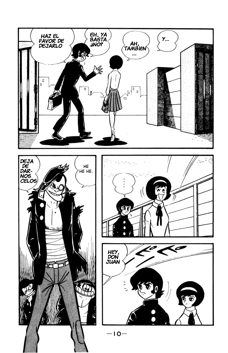 Devilman Vol. 1 Ch. 0 第42页