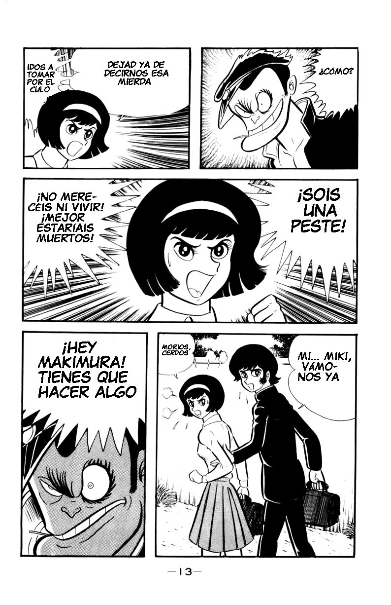 Devilman Vol. 1 Ch. 0 第45页