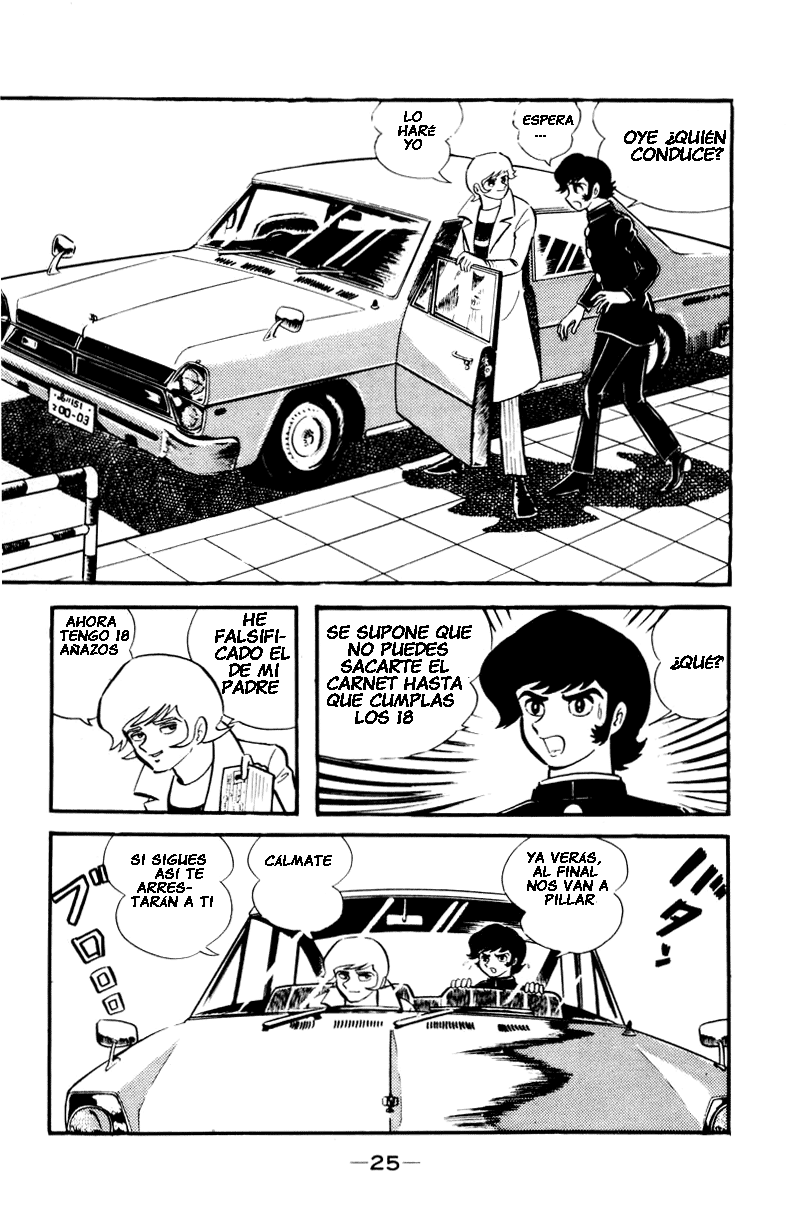 Devilman Vol. 1 Ch. 0 第57页