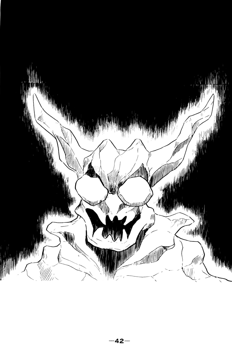 Devilman Vol. 1 Ch. 0 第74页