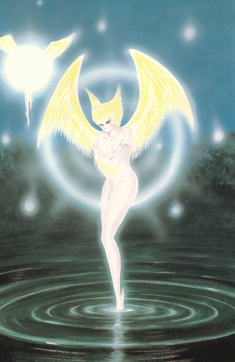 Devilman Vol. 1 Ch. 0 第9页