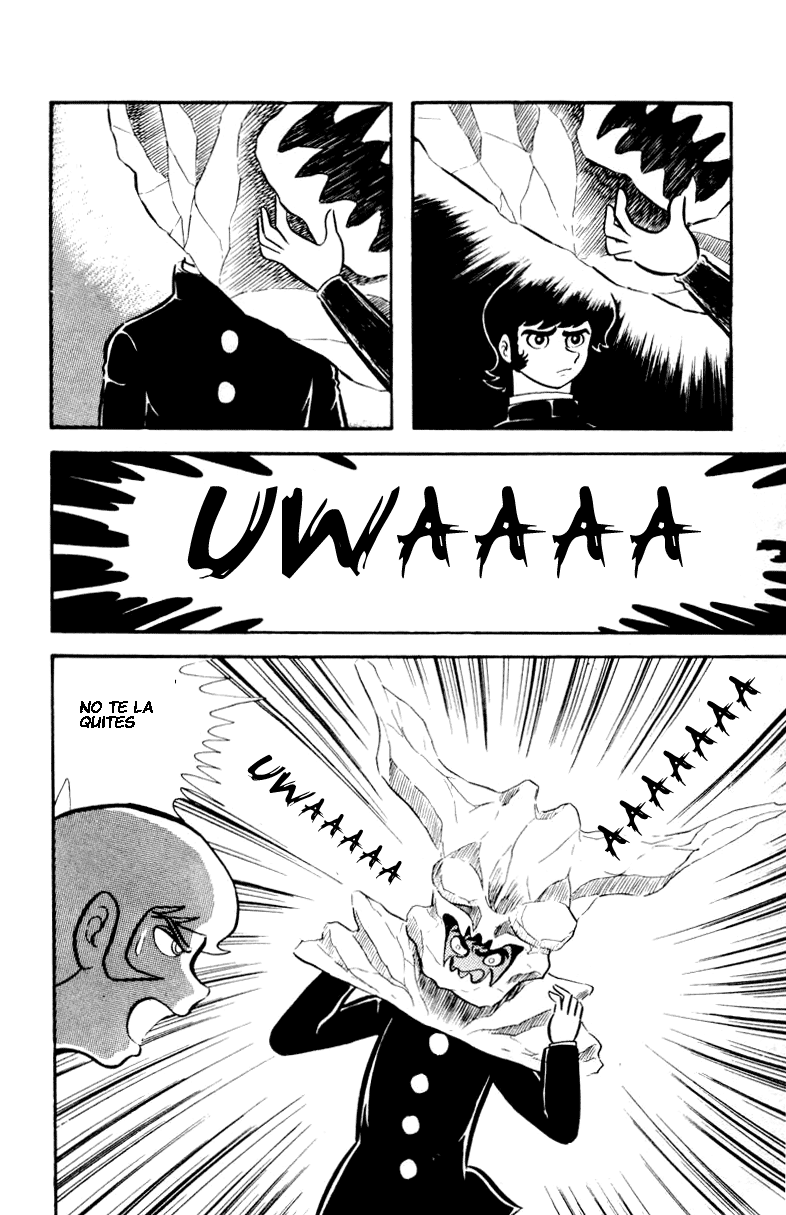 Devilman Vol. 1 Ch. 0 第82页