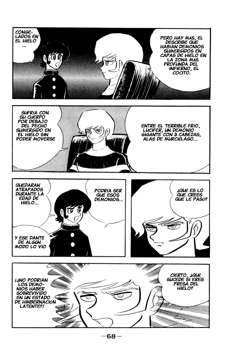 Devilman Vol. 1 Ch. 0 第100页