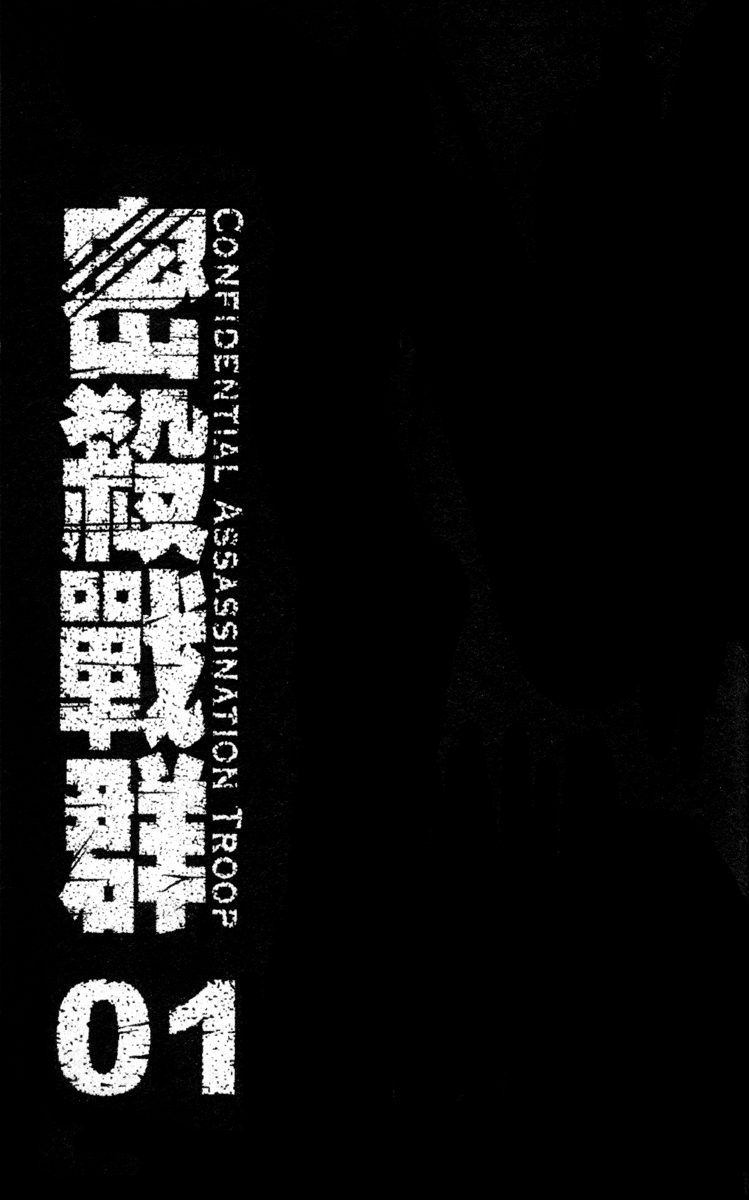 CAT 第2页