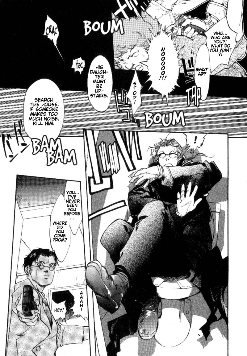 Agharta Vol. 1 Ch. 1 第12页