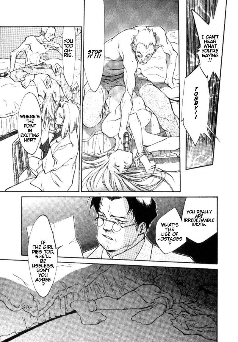 Agharta Vol. 1 Ch. 1 第16页