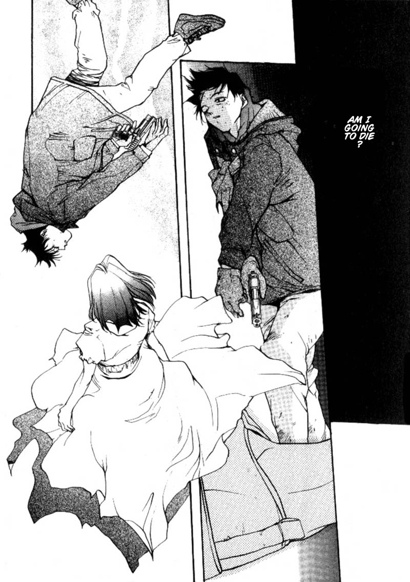 Agharta Vol. 1 Ch. 1 第23页