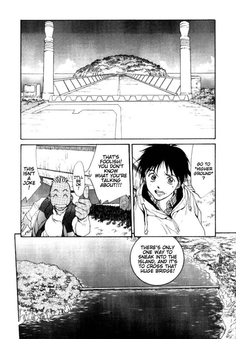 Agharta Vol. 1 Ch. 1 第31页