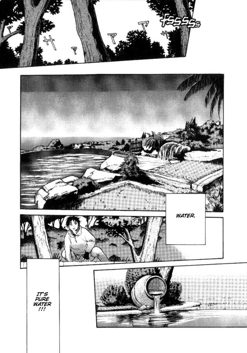 Agharta Vol. 1 Ch. 1 第36页