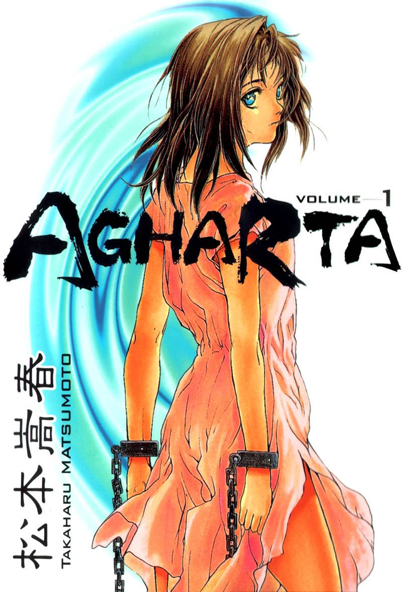 Agharta Vol. 1 Ch. 1 第49页