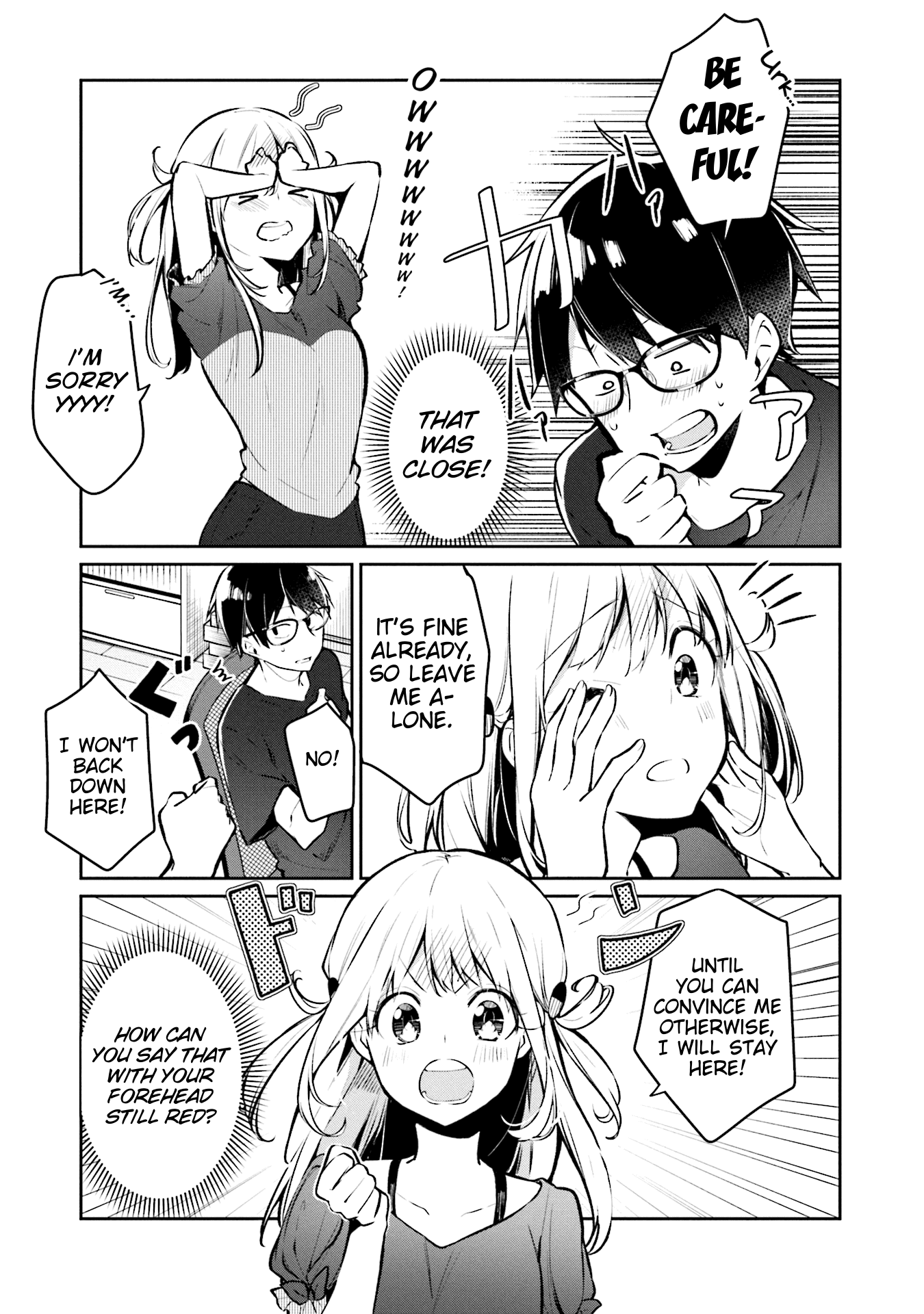 Himari no Mawari Himari Wants To XX 第15页