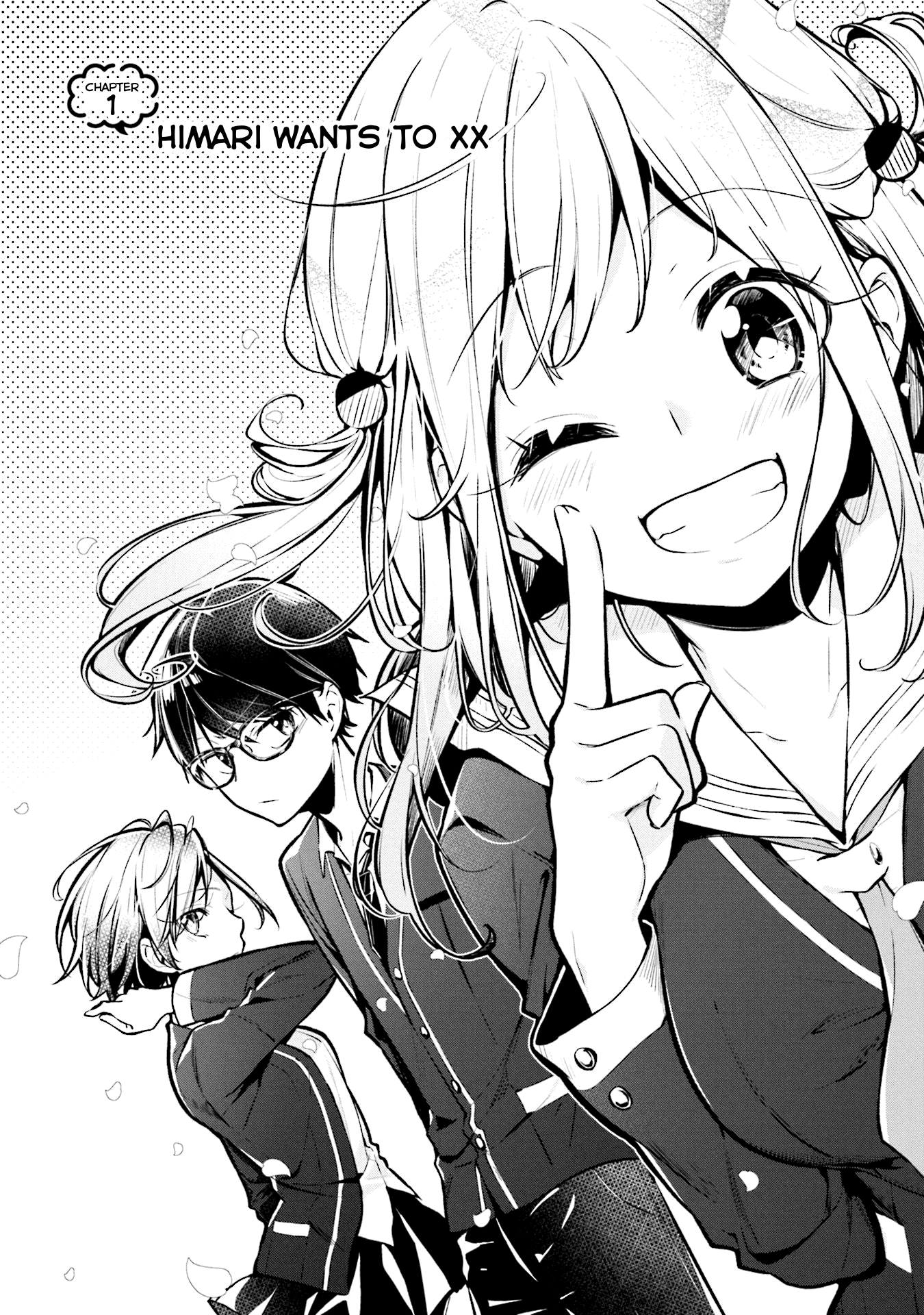 Himari no Mawari 第4页