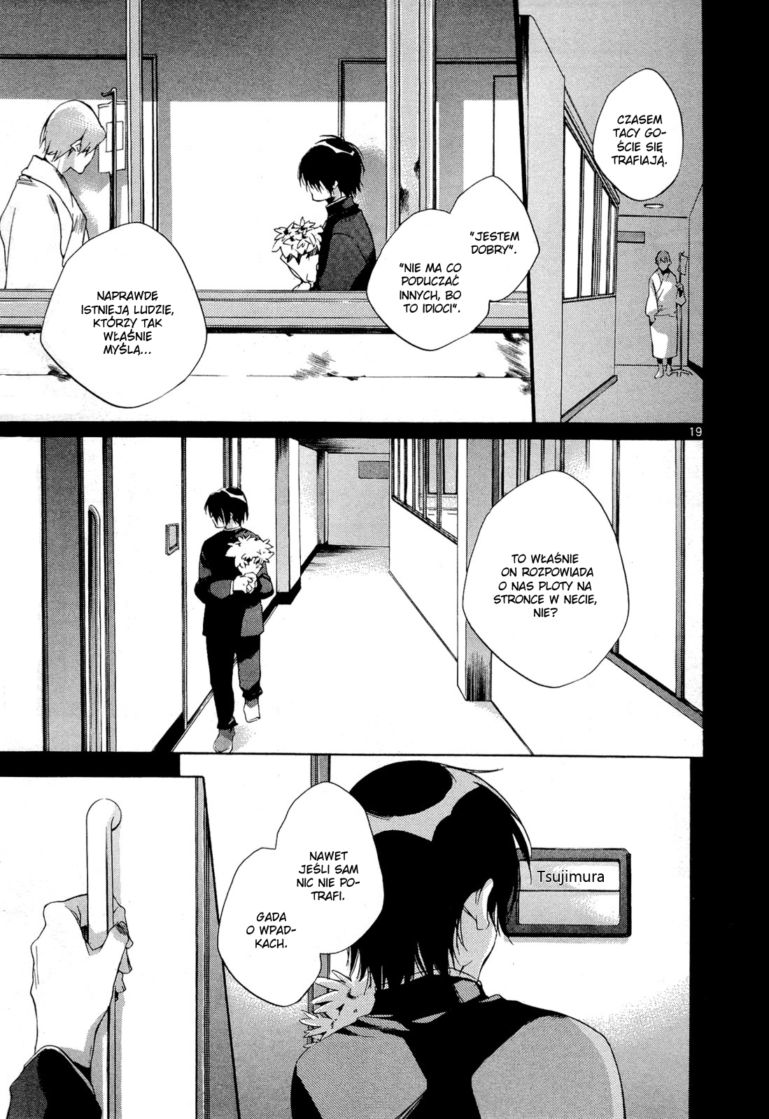 Tetsugaku Letra Czerwone 39 i ja 第25页