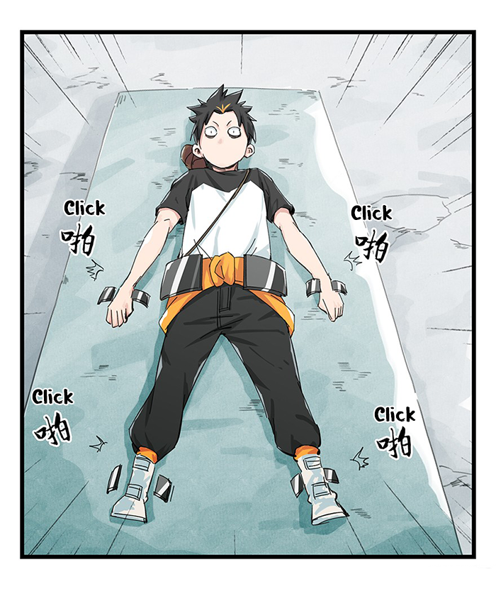 Tower Into the Clouds Ch. 5 第15页
