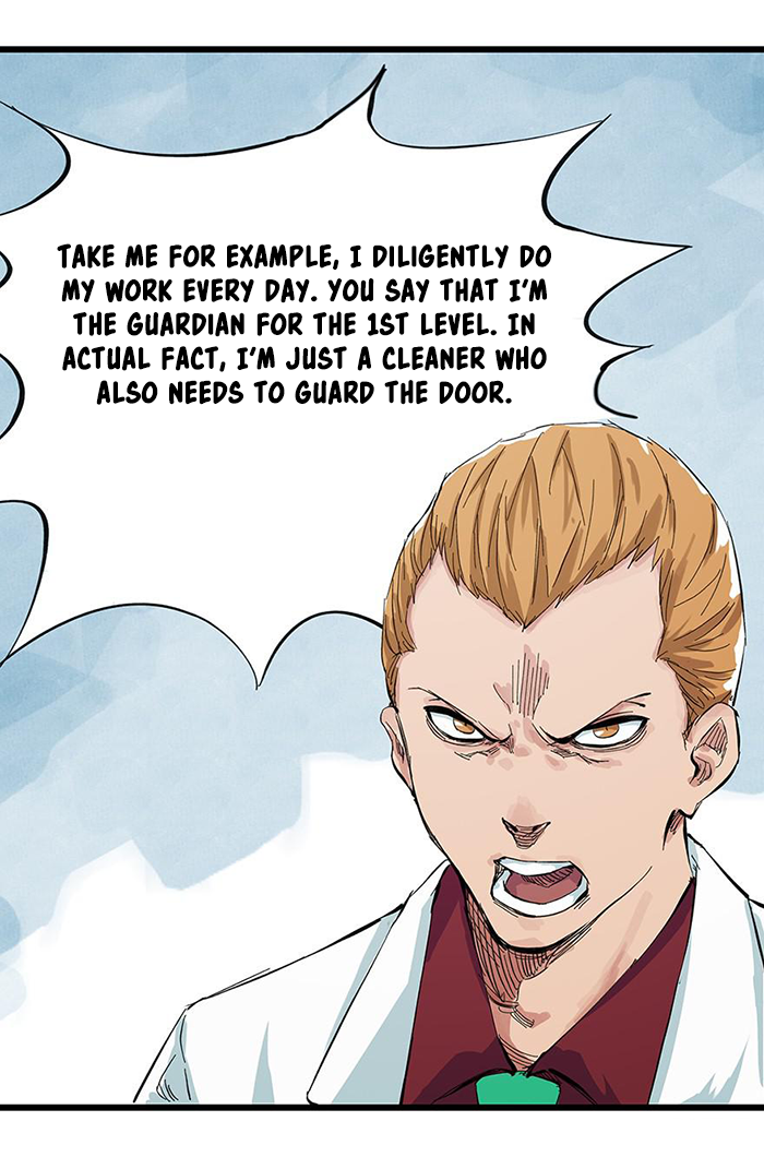 Tower Into the Clouds Ch. 5 第23页