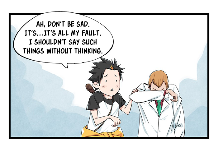 Tower Into the Clouds Ch. 5 第26页