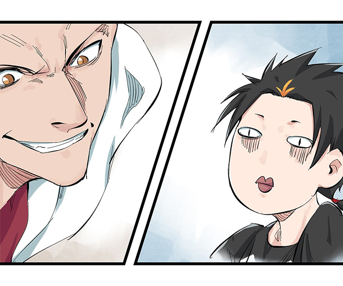 Tower Into the Clouds Ch. 5 第56页