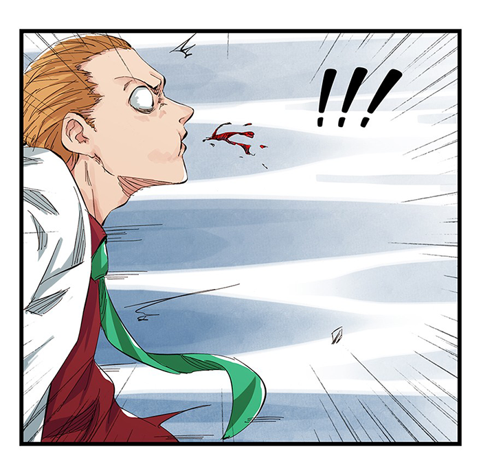Tower Into the Clouds Ch. 5 第63页