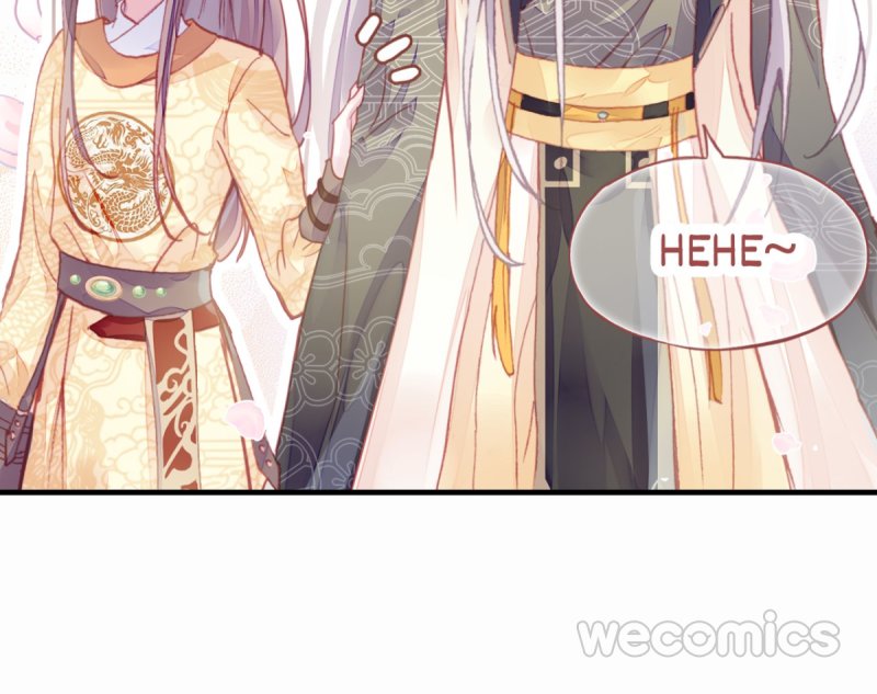 His Majesty Doesn't Want to Be Too Bossy Ch. 2 第16页