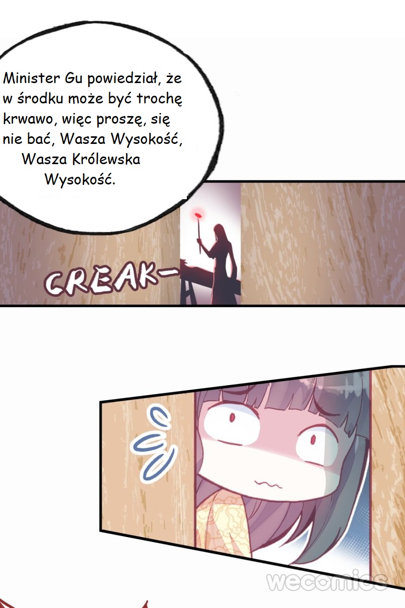 His Majesty Doesn't Want to Be Too Bossy Ch. 2 第21页