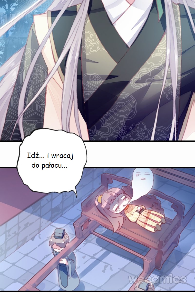 His Majesty Doesn't Want to Be Too Bossy Ch. 2 第25页