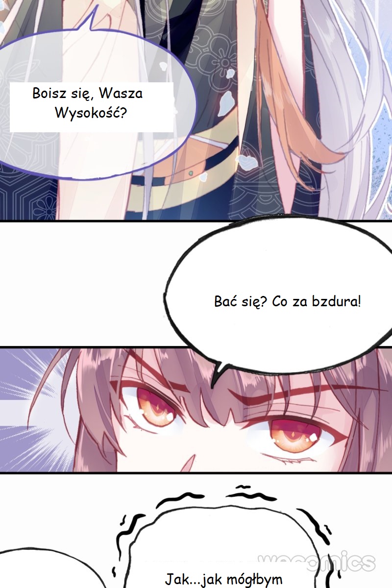 His Majesty Doesn't Want to Be Too Bossy Ch. 2 第8页