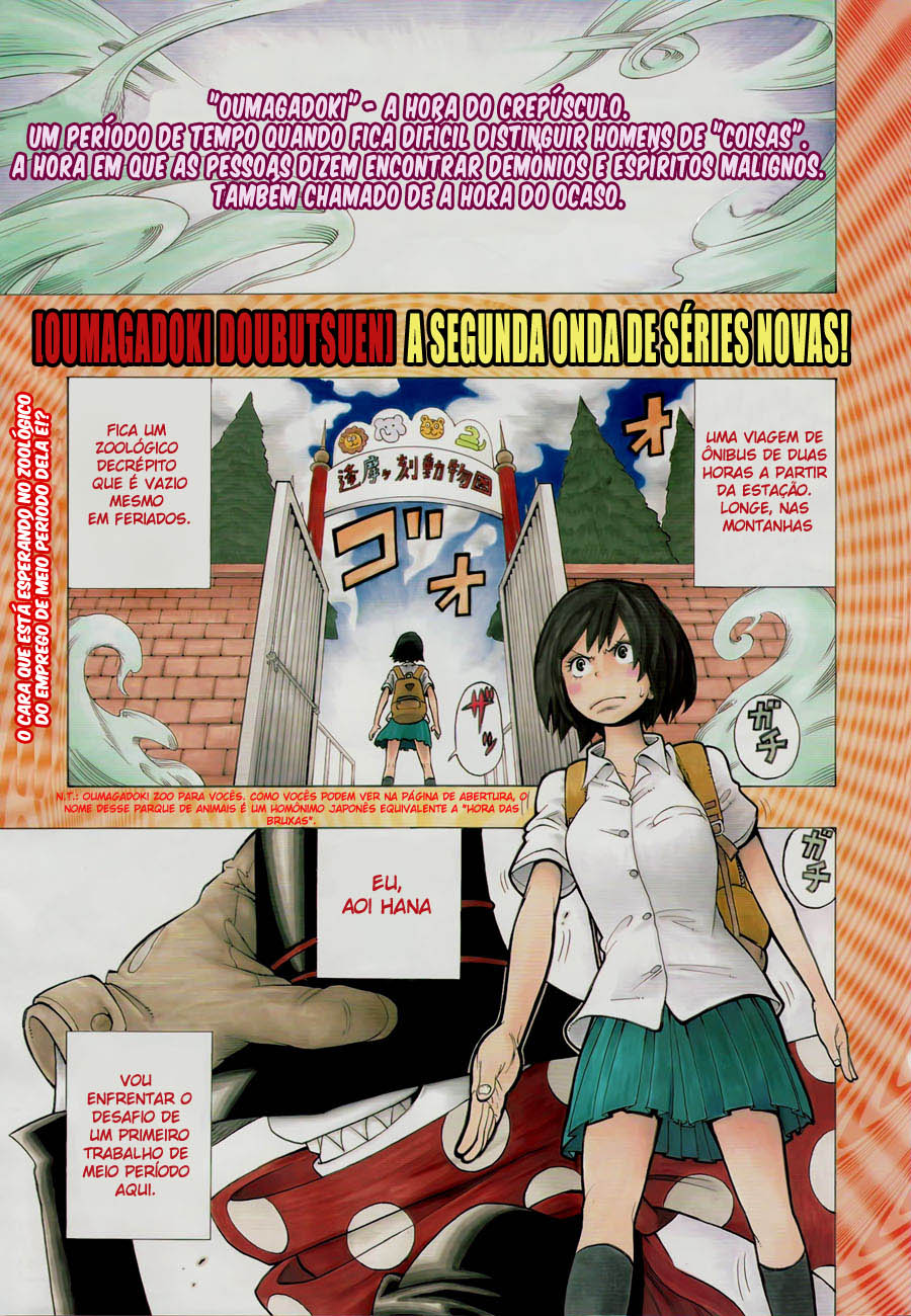 Witching Hour Zoo Bem vindo à Oumagadoki 第2页
