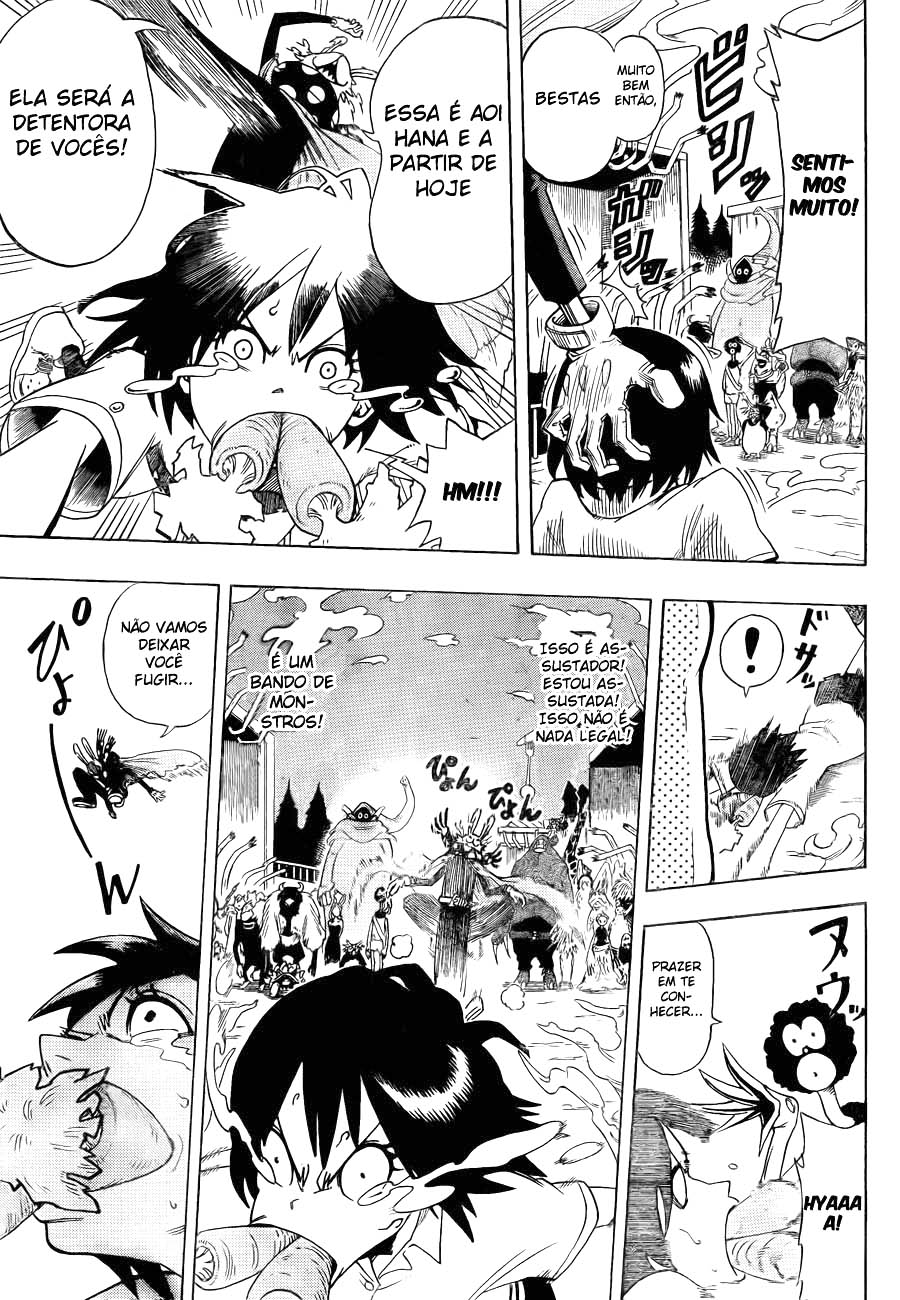 Witching Hour Zoo Bem vindo à Oumagadoki 第17页