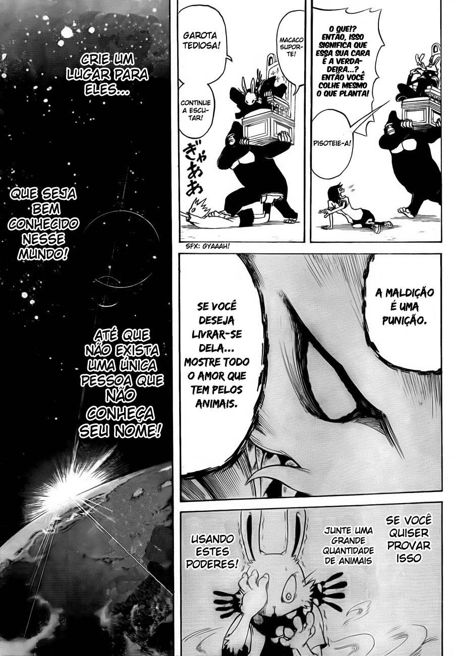 Witching Hour Zoo Bem vindo à Oumagadoki 第21页