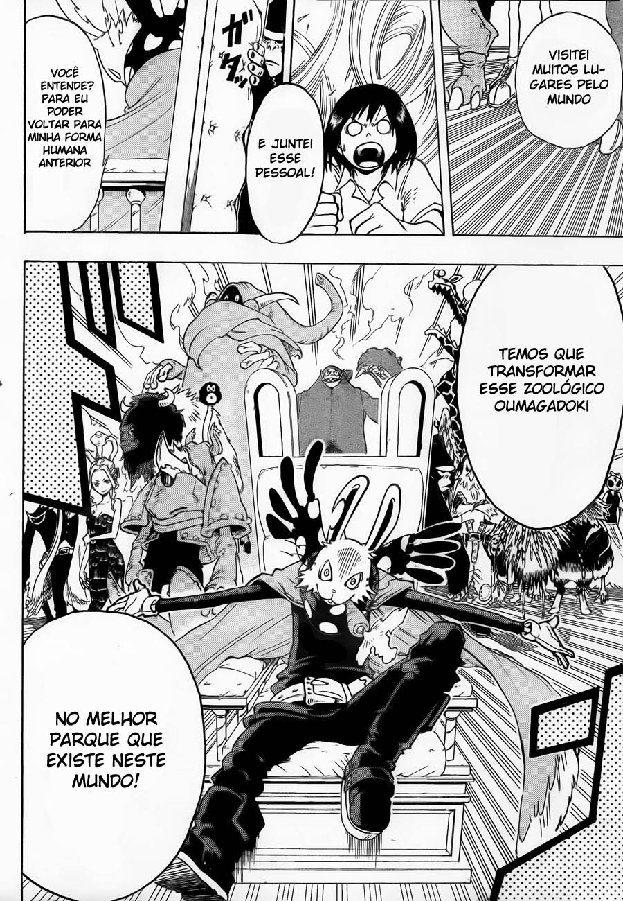 Witching Hour Zoo Bem vindo à Oumagadoki 第22页