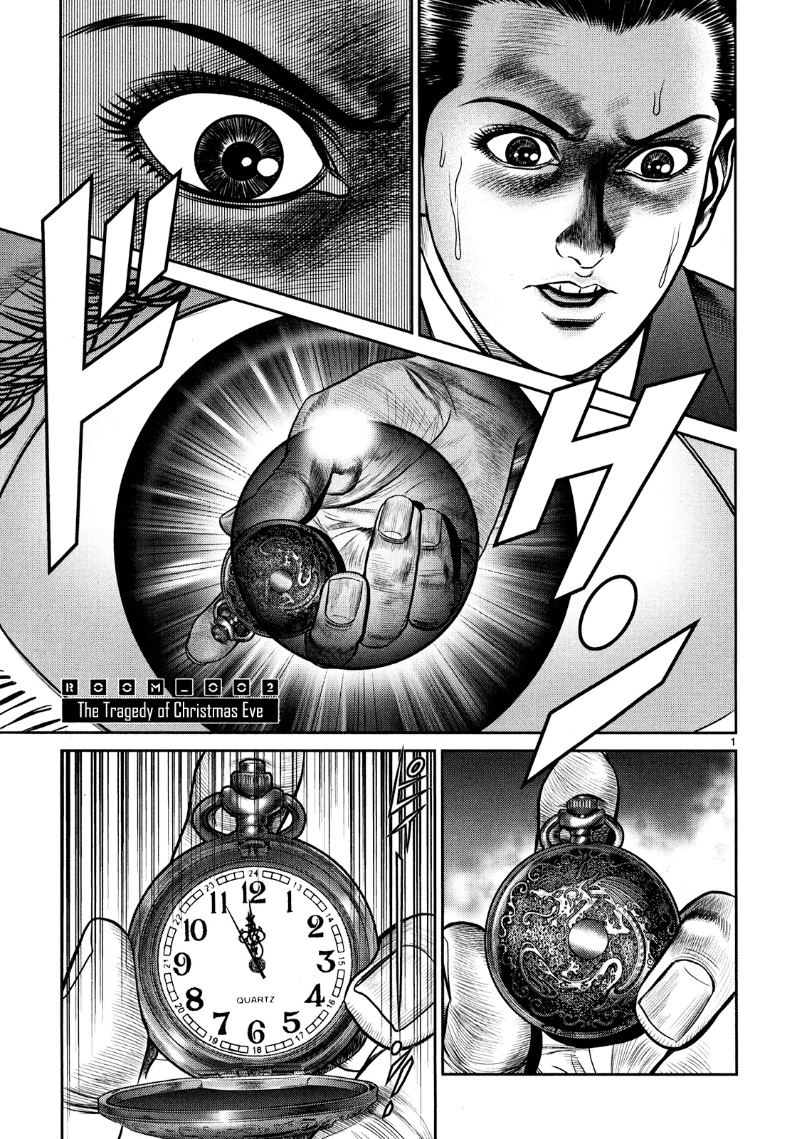 Babel The Tragedy of Christmas Eve 第1页