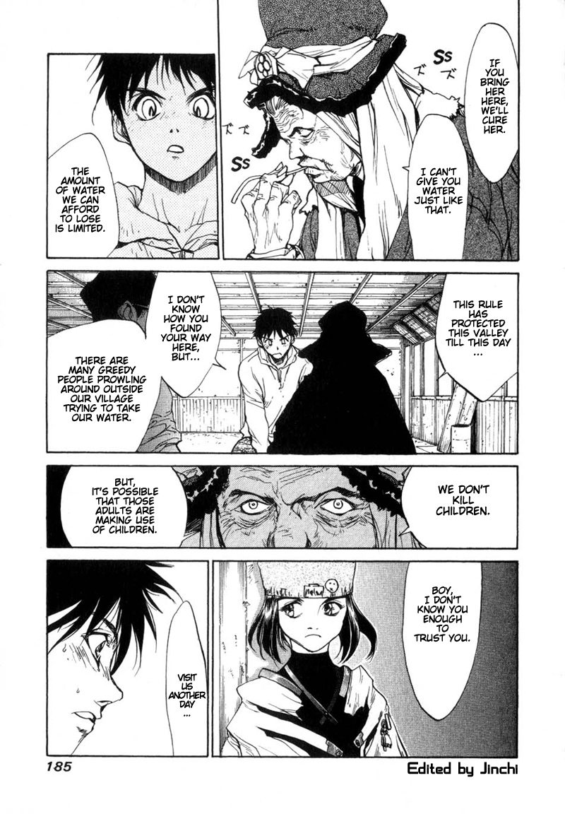 Agharta Vol. 1 Ch. 6 第12页