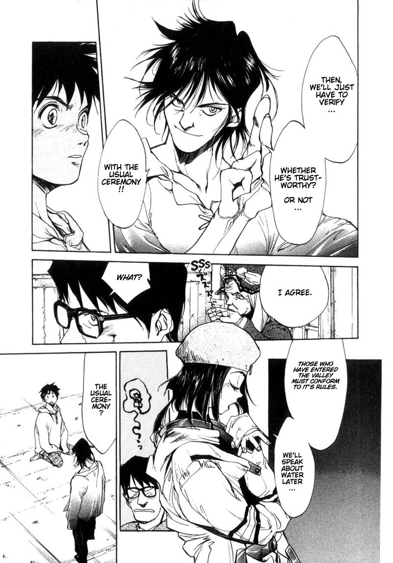 Agharta Vol. 1 Ch. 6 第16页