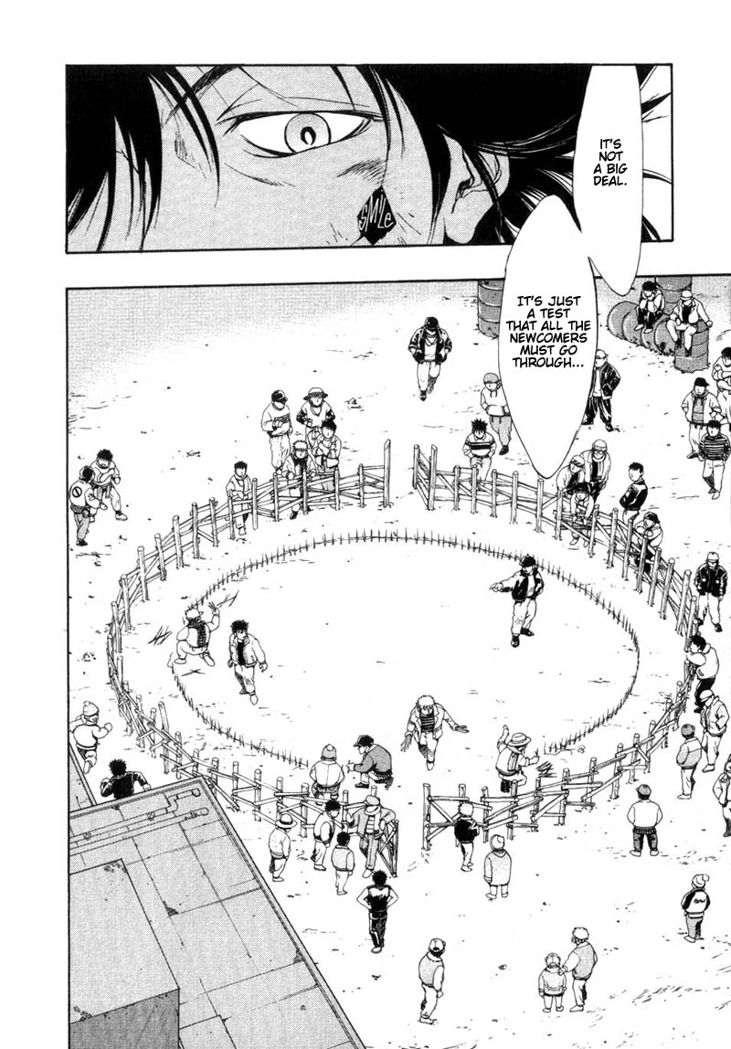 Agharta Vol. 1 Ch. 6 第17页