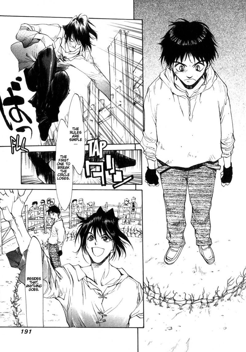 Agharta Vol. 1 Ch. 6 第18页