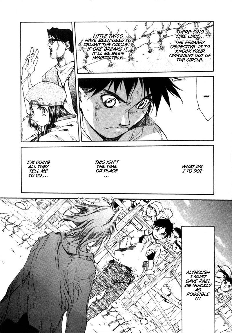 Agharta Vol. 1 Ch. 6 第19页