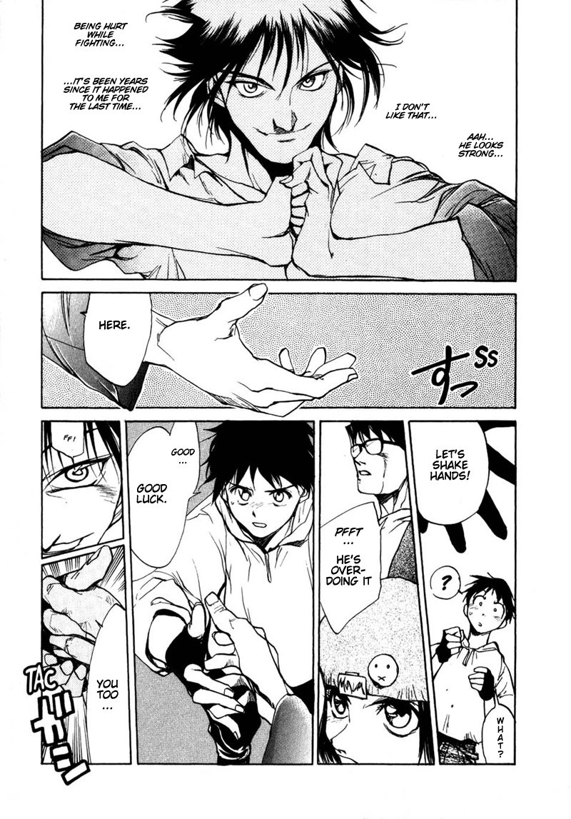 Agharta Vol. 1 Ch. 6 第20页