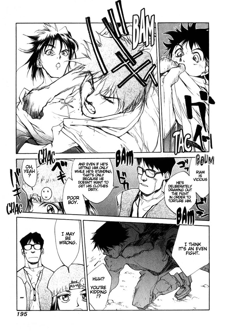 Agharta Vol. 1 Ch. 6 第22页