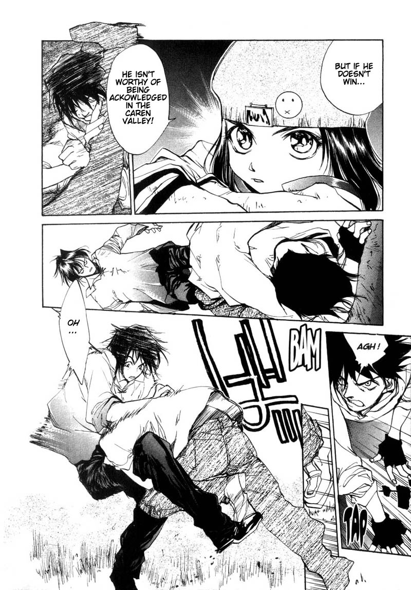 Agharta Vol. 1 Ch. 6 第23页