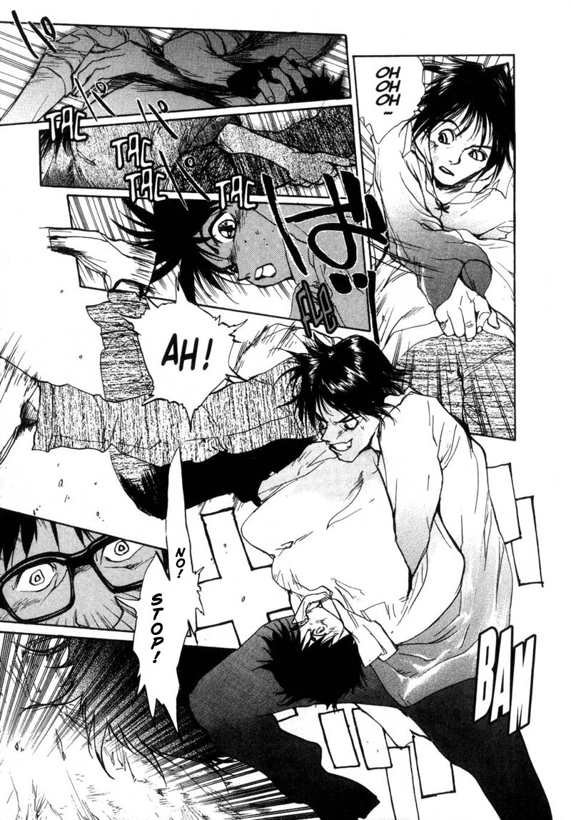 Agharta Vol. 1 Ch. 6 第24页