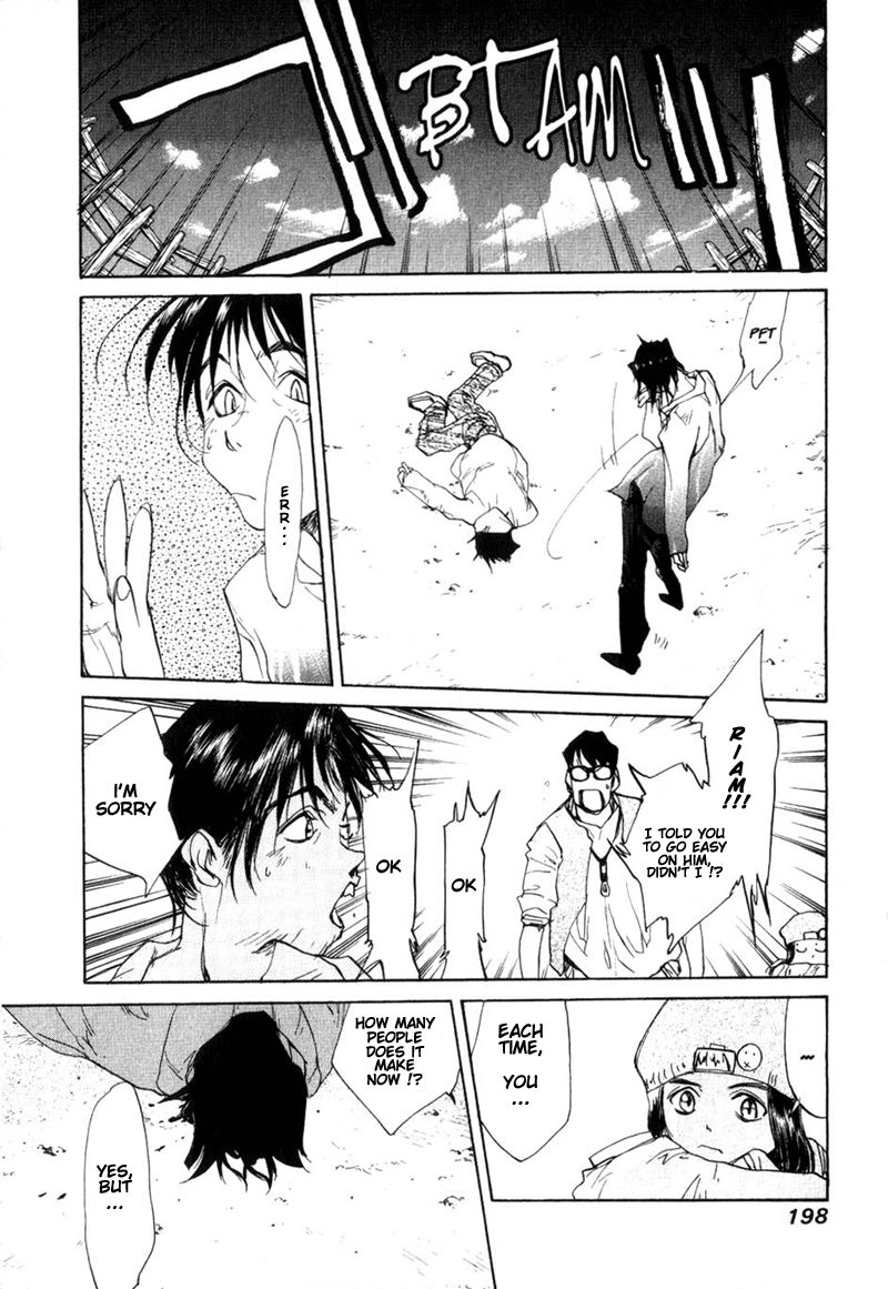 Agharta Vol. 1 Ch. 6 第25页