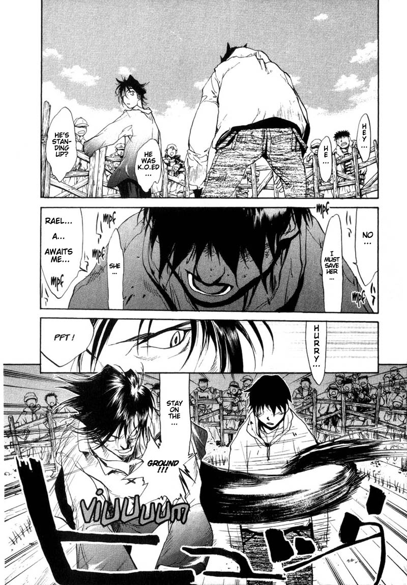 Agharta Vol. 1 Ch. 6 第27页